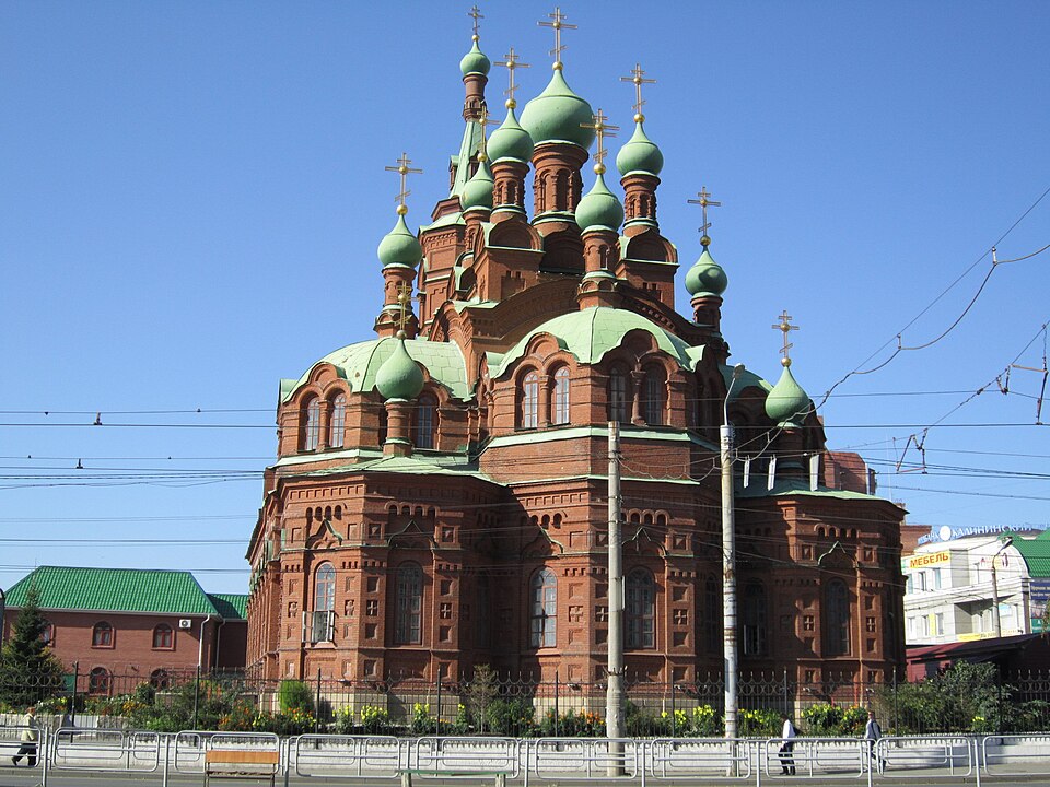 Челябинск