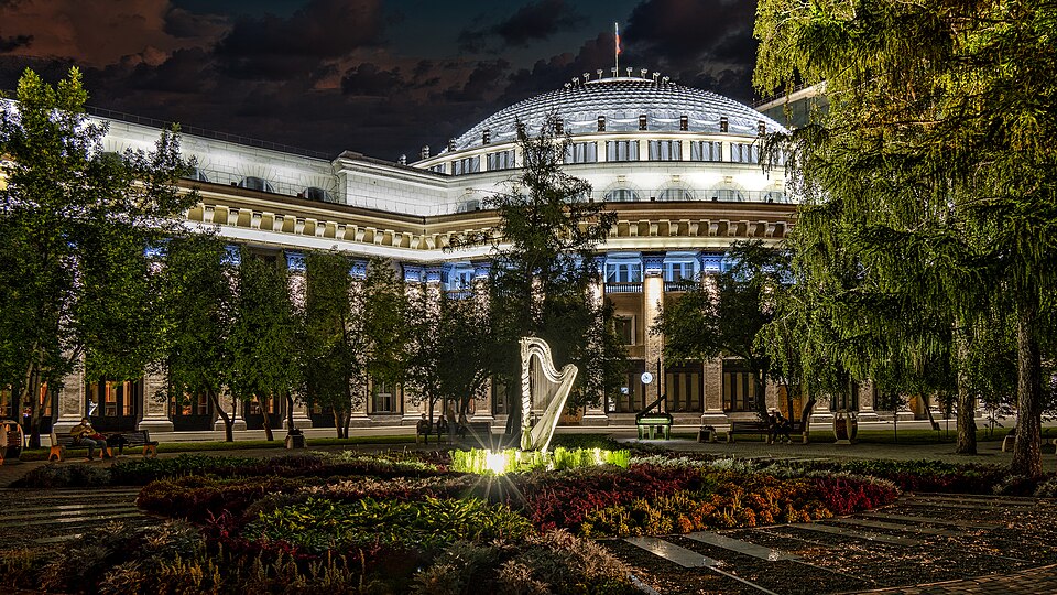 Новосибирск