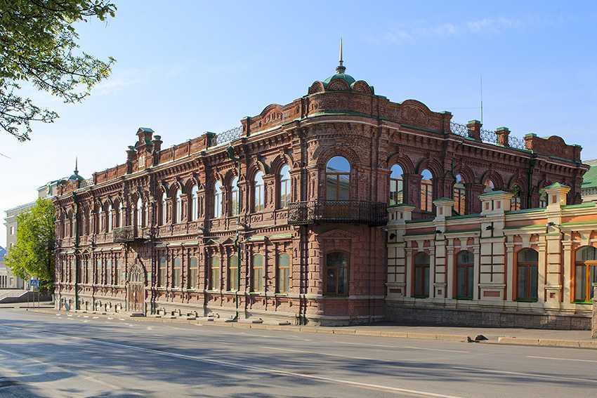 Уфа