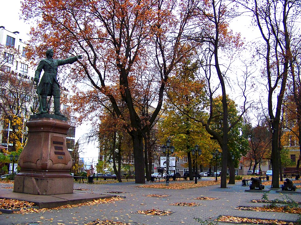 Воронеж
